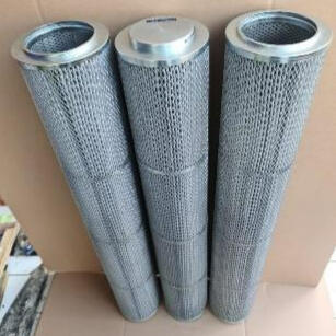 Pekerjaan Pengadaan Oil Filter PLN Indonesia Power